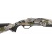 Browning Maxus II Rifled Deer 12 Gauge 3" 22" Barrel Semi Auto Shotgun